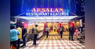 Arsalan