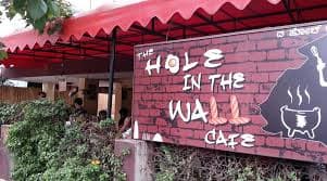 Hole in the Wall Café