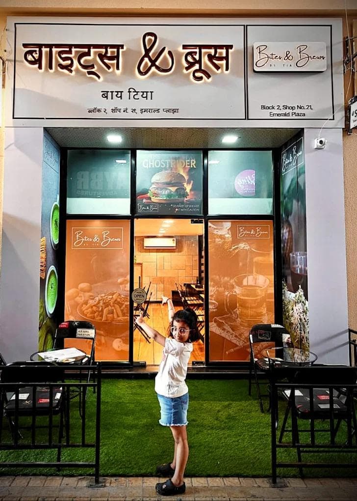 Bites and Brews by Tia