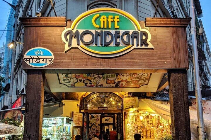 Café Mondegar