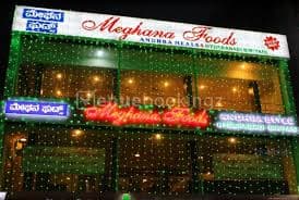 Meghana Foods