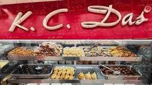 KC Das