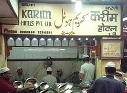 Karim's