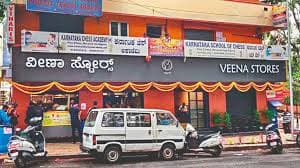 Veena Stores