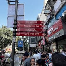 Paranthe Wali Gali
